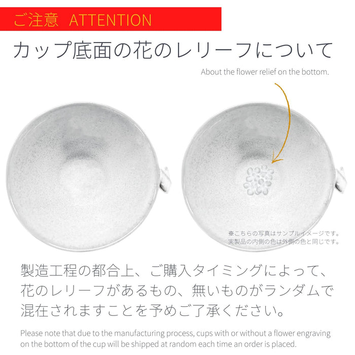 Aito Lien Tea Cup & Wooden Plate Tray Set 23x15cm Mino Ware Japan 267802-Kiichin - The #1 Place for Japanese Goods in Your Hand!