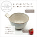 Aito Seisakusho Hand Cup 370ml Gray Mino Ware Japan 517055-Kiichin - The #1 Place for Japanese Goods in Your Hand!