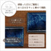 Aito Natural Color Long Square Plate Grilling Plate (2) 21x13cm Navy Blue Mino Ware 567518-Kiichin - The #1 Place for Japanese Goods in Your Hand!
