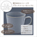 Aito Mino Ware Mug Large Coffee Cup 320ml Blue Gray Dishwasher/Microwave Safe Japan-Kiichin - The #1 Place for Japanese Goods in Your Hand!