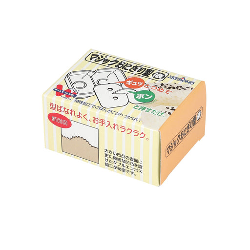 Akebono Japan PP Bale Shaped Onigiri Mold - Create Perfect Rice Balls-Kiichin - The #1 Place for Japanese Goods in Your Hand!