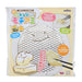 Akebono Polypropylene Mochi Grill Net - Enhance Your Website's User Experience-Kiichin - The #1 Place for Japanese Goods in Your Hand!