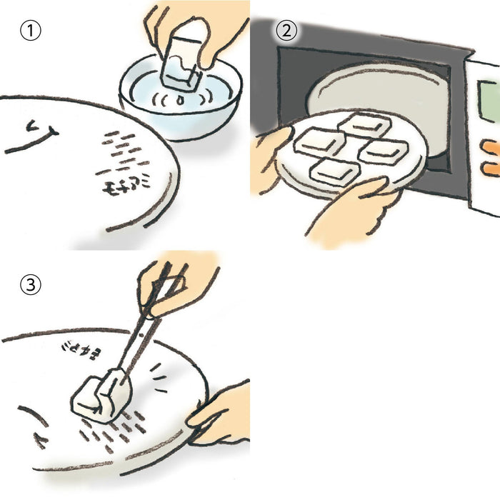 Akebono Polypropylene Mochi Grill Net - Enhance Your Website's User Experience-Kiichin - The #1 Place for Japanese Goods in Your Hand!