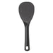 Akebono Japan 21Cm Black Polypropylene Rice Spatula - User-Friendly Kitchen Essential-Kiichin - The #1 Place for Japanese Goods in Your Hand!
