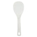 Akebono Japan 24Cm White Polypropylene Rice Spatula-Kiichin - The #1 Place for Japanese Goods in Your Hand!