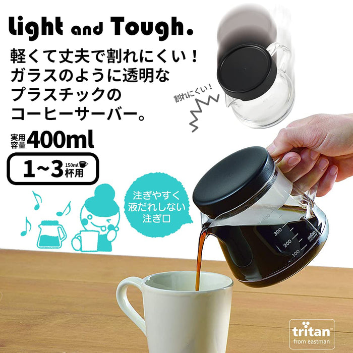 Akebono Sangyo Coffee Server TW-3729 Storon 400 White-Kiichin - The #1 Place for Japanese Goods in Your Hand!
