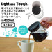 Akebono Sangyo Coffee Server TW-3729 Storon 400 White-Kiichin - The #1 Place for Japanese Goods in Your Hand!