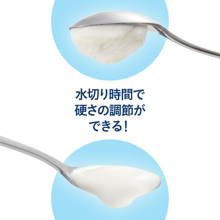 Akebono Sangyo ST-3000 Drainer Yogurt Maker Made In Japan Easy To Drain-Kiichin - The #1 Place for Japanese Goods in Your Hand!