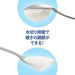 Akebono Sangyo ST-3000 Drainer Yogurt Maker Made In Japan Easy To Drain-Kiichin - The #1 Place for Japanese Goods in Your Hand!