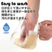 Akebono Sangyo Unbreakable 750ml Coffee Server TW-3727 Dishwasher Safe Made in Japan-Kiichin - The #1 Place for Japanese Goods in Your Hand!