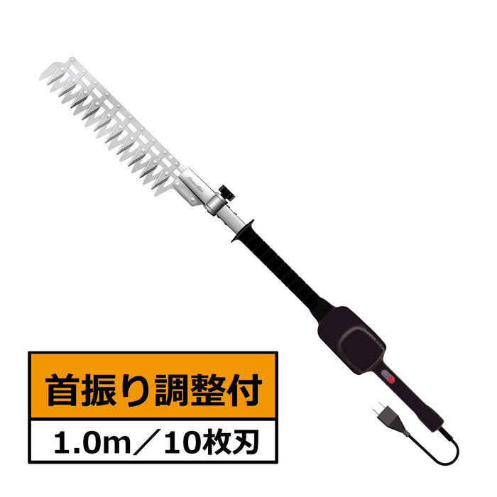 Ars Dkr-0330T-Bk Hedge Clipper-Kiichin - The #1 Place for Japanese Goods in Your Hand!