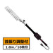 Ars Dkr-0330T-Bk Hedge Clipper-Kiichin - The #1 Place for Japanese Goods in Your Hand!