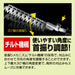 Ars Dkr-0330T-Bk Hedge Clipper-Kiichin - The #1 Place for Japanese Goods in Your Hand!