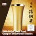 Asahi Shi-Moa Kanazawa Gold Leaf Copper Cold Sake Guinomi Cup 65ml - Exquisite Gift-Boxed Drinkware-Kiichin - The #1 Place for Japanese Goods in Your Hand!