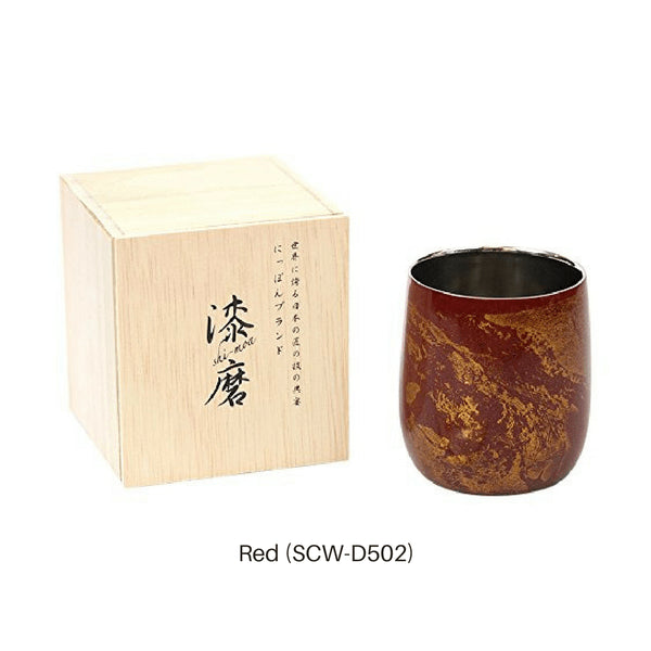 Asahi Yamanaka Red Lacquered Double-Wall Round Glass 250ml - Japanese Gift-Boxed-Kiichin - The #1 Place for Japanese Goods in Your Hand!
