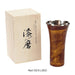 Asahi Japan Yamanaka Urushi Lacquered Steel Beer Glass 380Ml Black - Stylish and Durable Drinkware-Kiichin - The #1 Place for Japanese Goods in Your Hand!