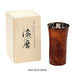 Asahi Yamanaka Urushi Lacquered Steel Beer Glass 240Ml Japan - Black (Gift Boxed)-Kiichin - The #1 Place for Japanese Goods in Your Hand!