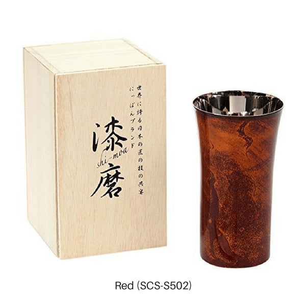 Asahi Japan Yamanaka Red Urushi Lacquered Stainless Steel Beer Glass 240Ml - Premium Gift Set-Kiichin - The #1 Place for Japanese Goods in Your Hand!