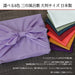 Awawa Furoshiki Large Size 100Cm Japan Pink Polyester-Kiichin - The #1 Place for Japanese Goods in Your Hand!