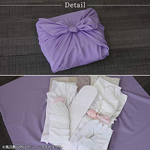 Awawa Furoshiki Large Size 100Cm Japan Pink Polyester-Kiichin - The #1 Place for Japanese Goods in Your Hand!