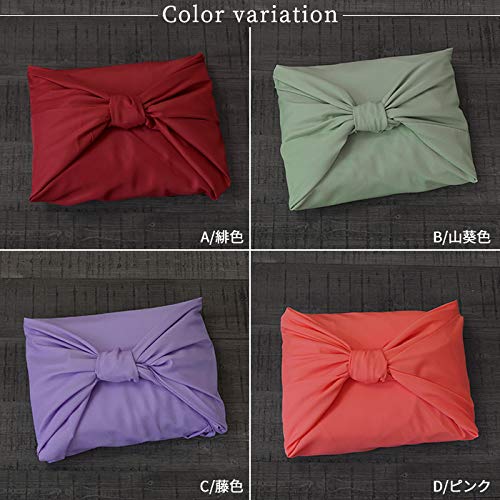 Awawa Furoshiki Large Size 100Cm Japan Pink Polyester-Kiichin - The #1 Place for Japanese Goods in Your Hand!