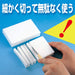Azuma Industrial Japan Neo M Melamine Sponge Cleaner | Durable & Non-disintegrating | Ok830-Kiichin - The #1 Place for Japanese Goods in Your Hand!