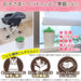 Balsan Indoor Insect Repellent - 270 Days Odorless Use - No Electricity or Fire Needed-Kiichin - The #1 Place for Japanese Goods in Your Hand!