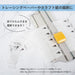 Carl Office Paper Cutter - Slim A4, 10 Sheet Capacity, Made in Japan-Kiichin - The #1 Place for Japanese Goods in Your Hand!