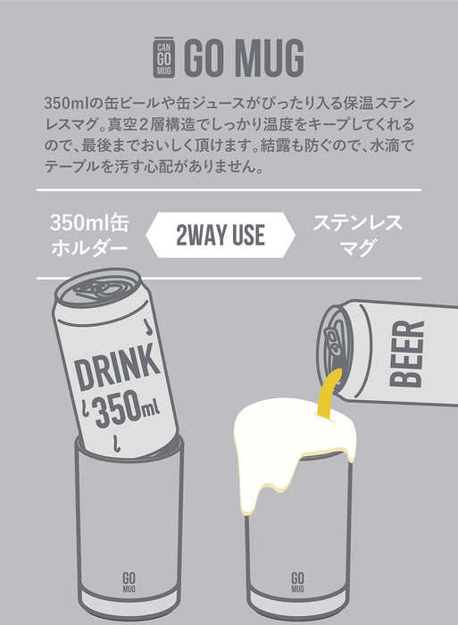 CB Japan Can Holder Gray 350ml Stainless Steel Vacuum Insulated 2-Layer-Kiichin - The #1 Place for Japanese Goods in Your Hand!