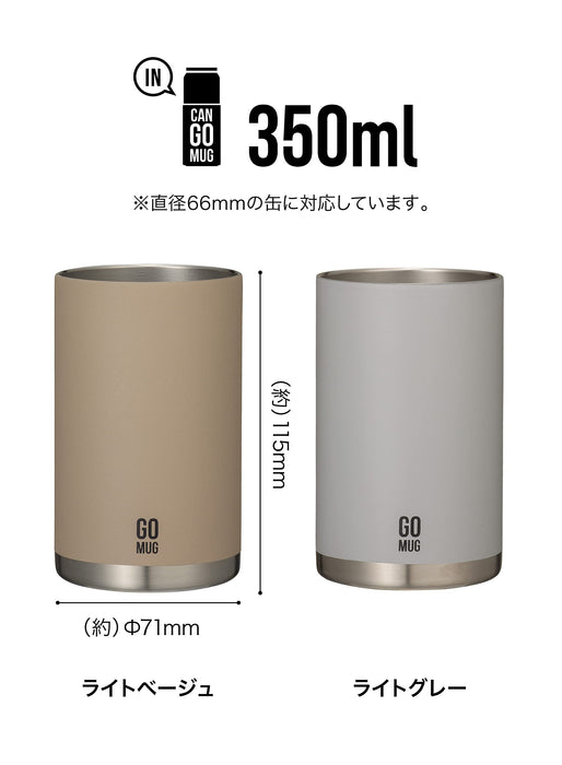 CB Japan Can Holder Gray 350ml Stainless Steel Vacuum Insulated 2-Layer-Kiichin - The #1 Place for Japanese Goods in Your Hand!