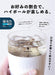 CB Japan Highball Tumbler 500ML SS Vacuum Insulated-Kiichin - The #1 Place for Japanese Goods in Your Hand!