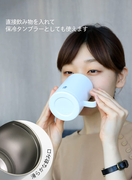 CB Japan 350ml White Thermal Insulation Mug Can Holder-Kiichin - The #1 Place for Japanese Goods in Your Hand!