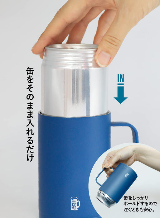 CB Japan 350ml White Thermal Insulation Mug Can Holder-Kiichin - The #1 Place for Japanese Goods in Your Hand!