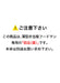 Cb Japan Lunch Box Foodman 400ml Sky Blue Thin w/Exclusive Lid DSK-Kiichin - The #1 Place for Japanese Goods in Your Hand!