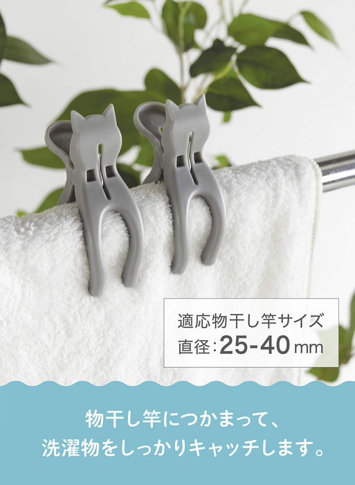 6Pcs Cat Hook Kogure - Premium Quality from Cb Japan-Kiichin - The #1 Place for Japanese Goods in Your Hand!