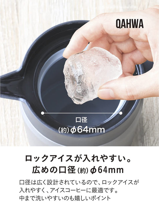 CB Japan 600ml Copper Gold Teflon Thermal Pot Coffee Server-Kiichin - The #1 Place for Japanese Goods in Your Hand!