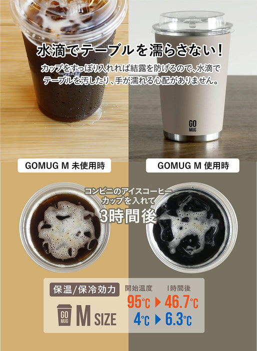CB Japan Tumbler Light Beige 460ml M Size Stainless Steel Vacuum Insulated-Kiichin - The #1 Place for Japanese Goods in Your Hand!