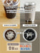 CB Japan Tumbler Light Beige 460ml M Size Stainless Steel Vacuum Insulated-Kiichin - The #1 Place for Japanese Goods in Your Hand!