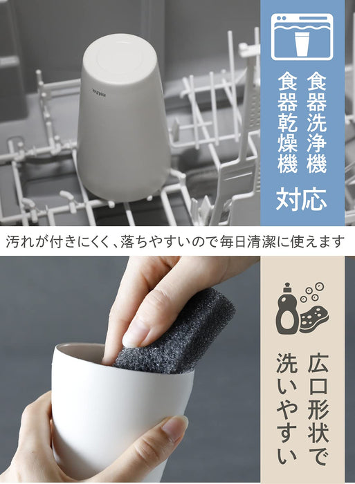 CB Japan White 240ml Vacuum Insulated Steel Tumbler Dishwasher Safe-Kiichin - The #1 Place for Japanese Goods in Your Hand!