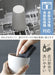 CB Japan White 240ml Vacuum Insulated Steel Tumbler Dishwasher Safe-Kiichin - The #1 Place for Japanese Goods in Your Hand!