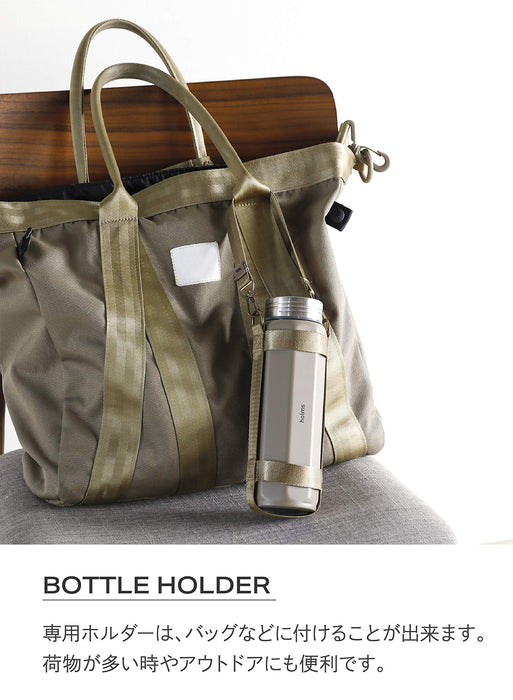 CB Japan Water Bottle 460ml Vacuum Insulated Steel w/Holder Octa Bottle Holms-Kiichin - The #1 Place for Japanese Goods in Your Hand!
