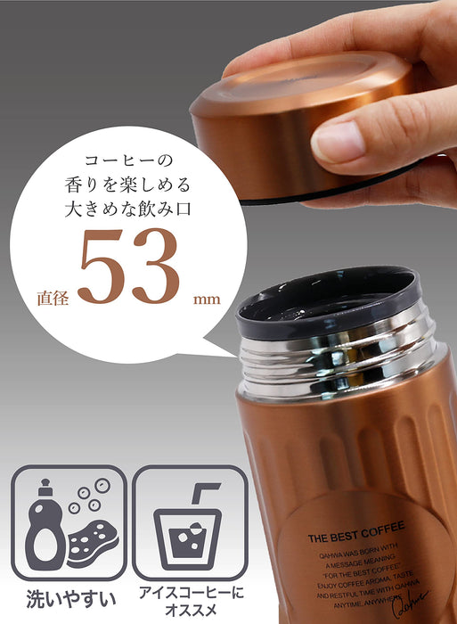 Cb Japan Water Bottle Copper 420ml Vacuum 2 Layer Antibacterial Kahua Coffee Bottle-Kiichin - The #1 Place for Japanese Goods in Your Hand!