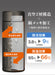 Cb Japan Water Bottle Copper 420ml Vacuum 2 Layer Antibacterial Kahua Coffee Bottle-Kiichin - The #1 Place for Japanese Goods in Your Hand!