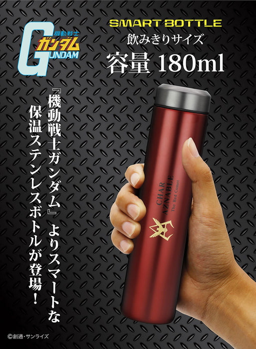 CB Japan Water Bottle Gundam Char 180ml Stainless Steel Vacuum Insulated Coffee Bottle-Kiichin - The #1 Place for Japanese Goods in Your Hand!