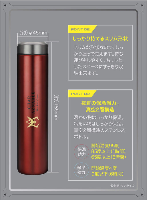 CB Japan Water Bottle Gundam Char 180ml Stainless Steel Vacuum Insulated Coffee Bottle-Kiichin - The #1 Place for Japanese Goods in Your Hand!