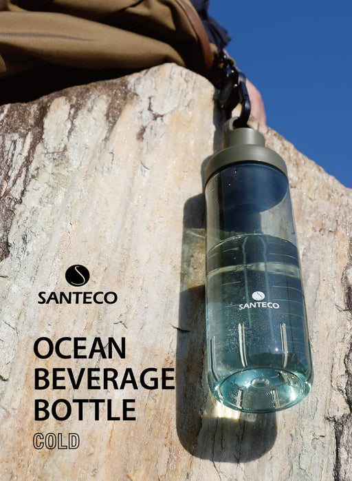 CB Japan 946ml Water Bottle Antibacterial Sports Protein Shaker Ocean Bottle-Kiichin - The #1 Place for Japanese Goods in Your Hand!