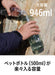 CB Japan 946ml Water Bottle Antibacterial Sports Protein Shaker Ocean Bottle-Kiichin - The #1 Place for Japanese Goods in Your Hand!