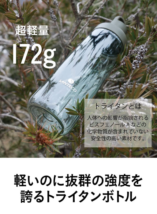 CB Japan 946ml Water Bottle Antibacterial Sports Protein Shaker Ocean Bottle-Kiichin - The #1 Place for Japanese Goods in Your Hand!
