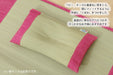 Ikehiko Corp Japan Baby Pillow - Blue, 30X20Cm-Kiichin - The #1 Place for Japanese Goods in Your Hand!