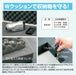 Engineer Ka-57 Alu Trunk Tool Case Silver 450x330x135mm-Kiichin - The #1 Place for Japanese Goods in Your Hand!